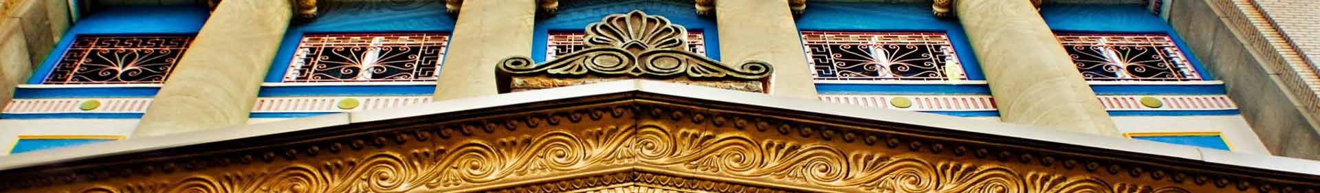 Front of the Motherlode Theater